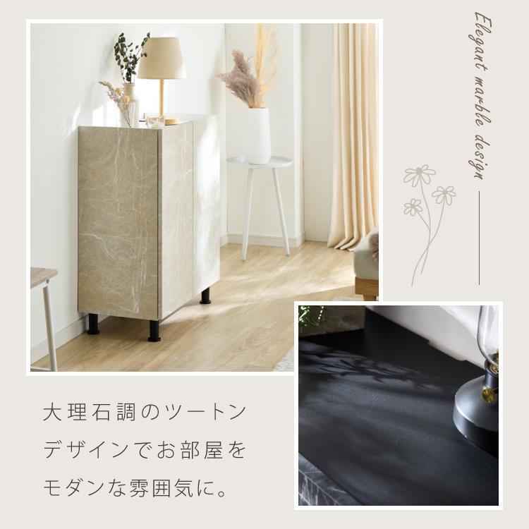 収納棚 扉付き 幅70cm キャビネット 国産家具 北欧 おしゃれ 多目的 