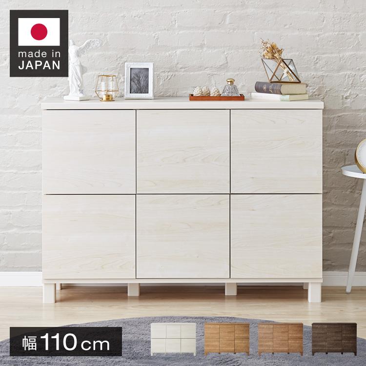 日本製 キャビネット サイドボード スリム プッシュ式扉マルチ 日本製 キャビネット サイドボード スリム プッシュ式扉マルチ