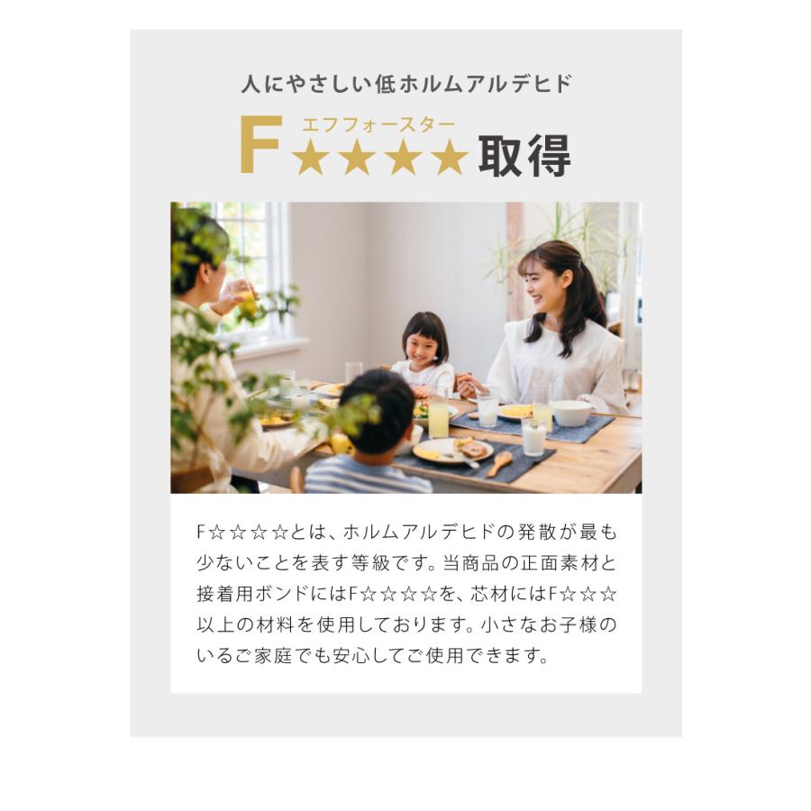 【専用】収納棚 プッシュ式扉付き 国産家具 マルチキャビネット 日本製 キャビネット サイドボード スリム プッシュ式扉マルチ