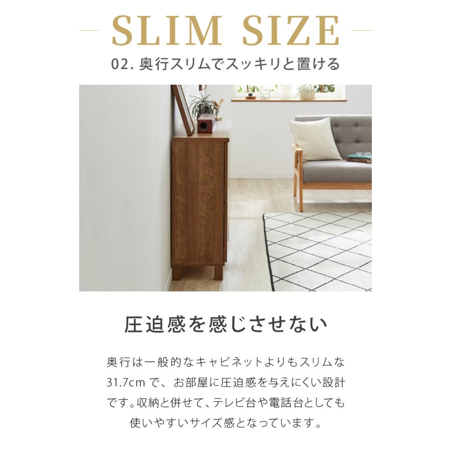 日本製 キャビネット サイドボード スリム プッシュ式扉マルチ 日本製 キャビネット サイドボード スリム プッシュ式扉マルチ