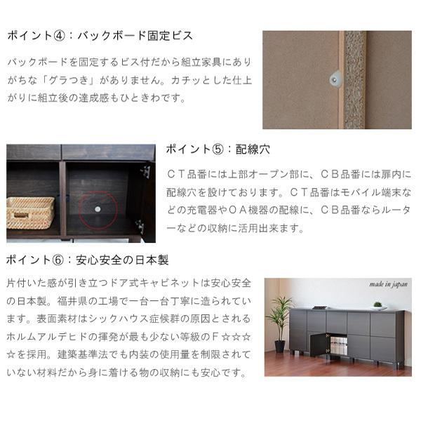 ナチュラルウッド 2段 x2 扉式 キャビネット delay2_a4.jpg?fitin=272:272