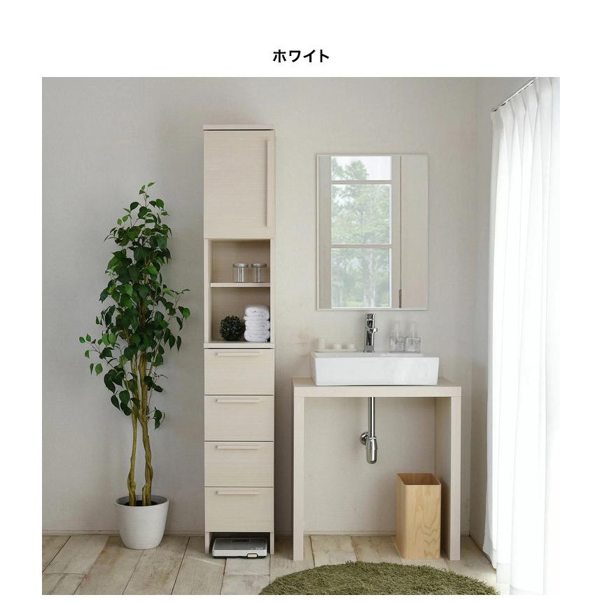 たっぷり収納 ランドリーラック 幅30cm 日本製 サニタリー 洗面 たっぷり収納 ランドリーラック 幅30cm 日本製 サニタリー 洗面