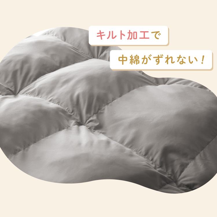 掛け布団 セミダブル 単品 抗菌 防臭 エアロファイバーダウン