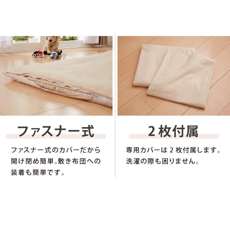 リコメン堂 ファミリー敷布団 敷パッド セット 4人用 250×200cm 洗える