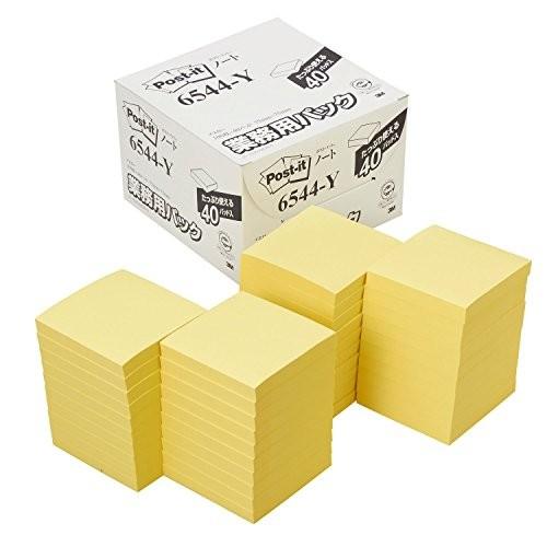 3M スリーエム ポスト イット ノート 75x75mm 100枚x40個 イエロー 業務用 6544-Y