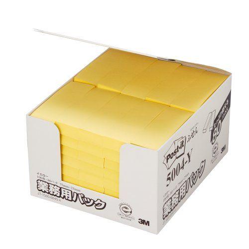 ポスト・イット ふせん 75x25mm 100枚x80個 イエロー 業務用 5004-Y