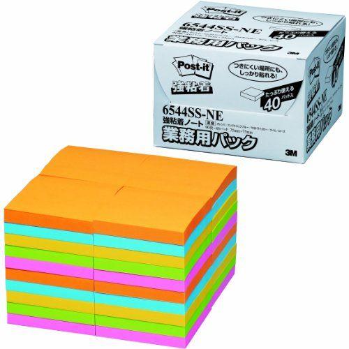 ブランド登録なし - 郵便受け・イット 強こびり付く万覚え帳 75x75粍 90枚x40個 5色 御役目用 6544SS-NE キッチン、日用品、文具-付箋