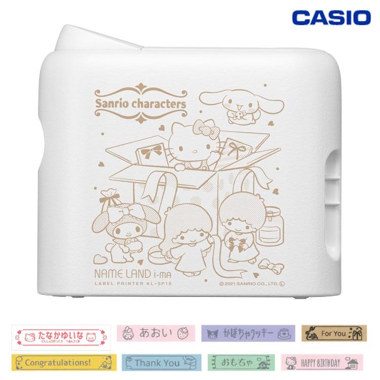 カシオ サンリオ ネームランド Name Land I Ma サンリオコラボ グッズ Kl Sp10 Sa 名前シール マイメロディ ハローキティ ポチャッコ プリン リコメン堂 通販 Paypayモール