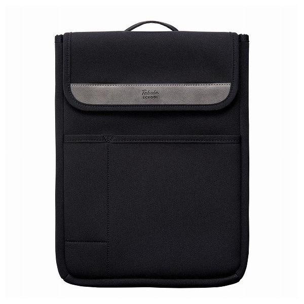 クツワ タブレットケース タブラスクール幅広 ブラック MT007BK 学校