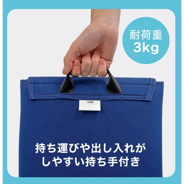 クツワ タブレットケース タブラスクール幅広 パープル MT007PU 学校 勉強 タブレット パソコン ケース 持ち運び 防護 カバー 入れ物 ミラガク｜recommendo｜04