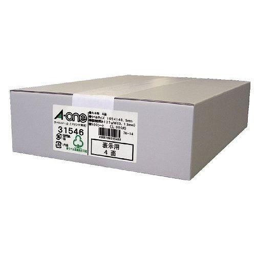 エーワン ラベルシール プリンタ兼用 4面 500枚 31546 (1箱)
