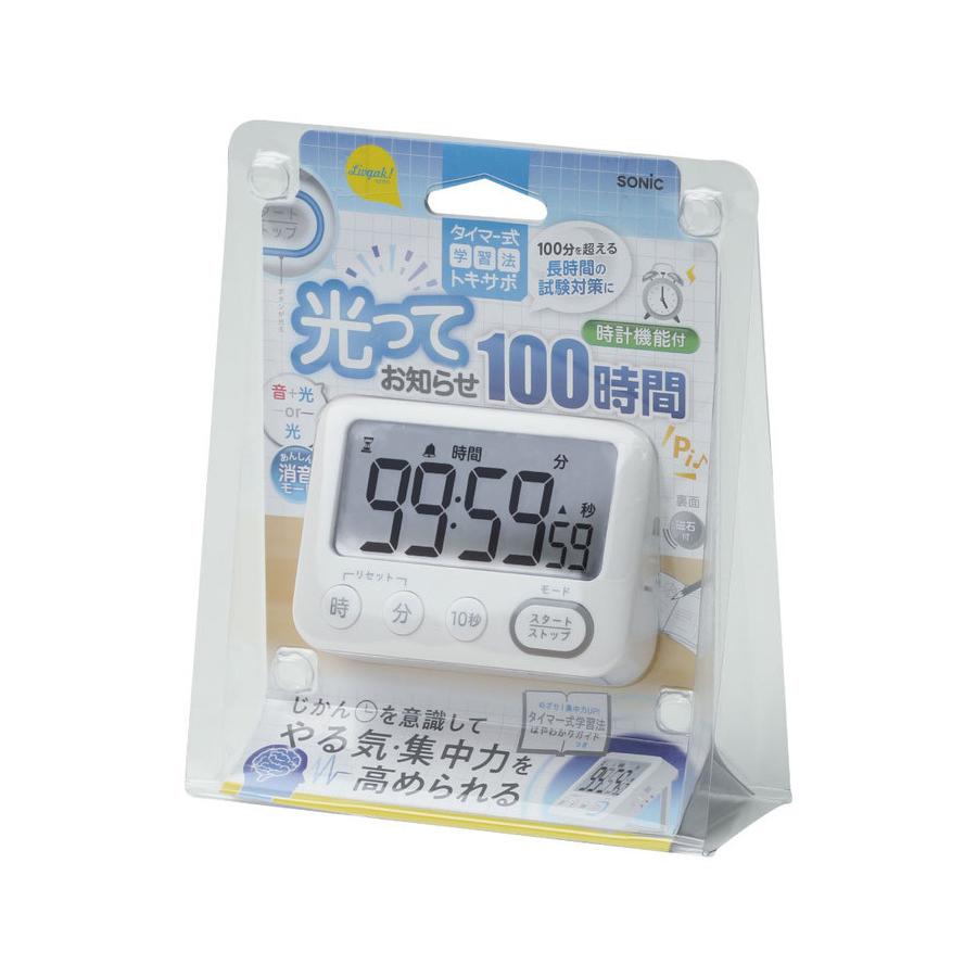 正規販売店 ソニック sonic トキ・サポ 100時間タイマー スタンド付 LV