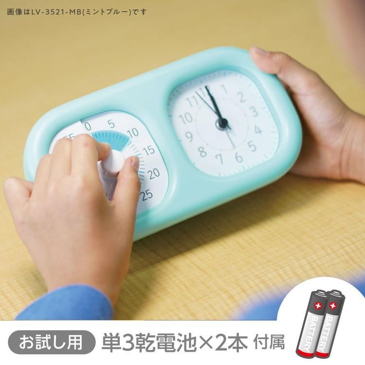 正規販売店 ソニック 学習タイマー トキサポ 時っ感タイマープラス
