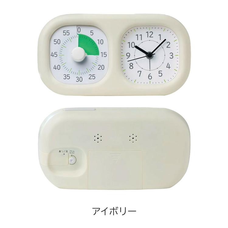 正規販売店 ソニック 学習タイマー トキサポ 時っ感タイマープラス