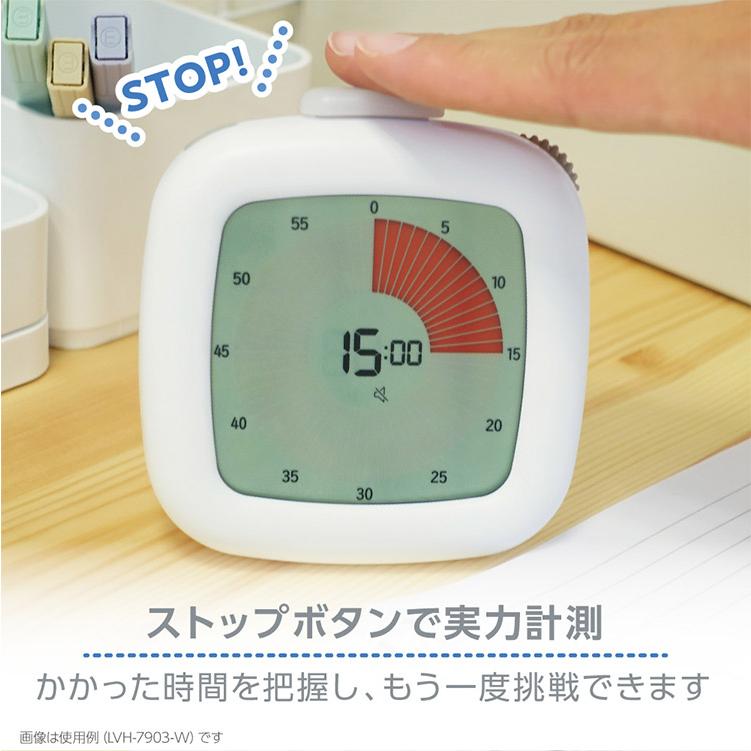 正規販売店ソニック 時っ感タイマー 3 2 1 学習タイマー LVH-7903 学習
