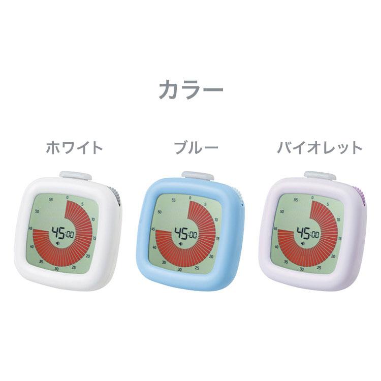 正規販売店ソニック 時っ感タイマー 3 2 1 学習タイマー LVH-7903 学習