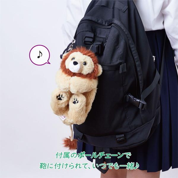 キングジム ポーズー ペンポーチ PZ2024 レッサーパンダ