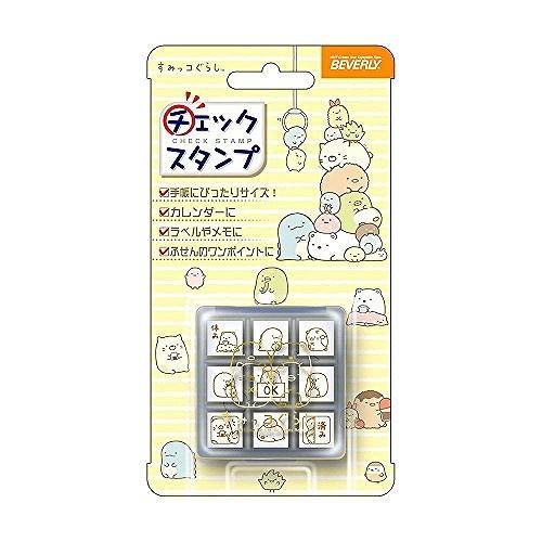 ビバリー すみっコぐらし チェックスタンプ CK9-037｜recommendo