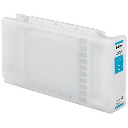 EPSON インクカートリッジ 350ML SC1C35【公式通販】