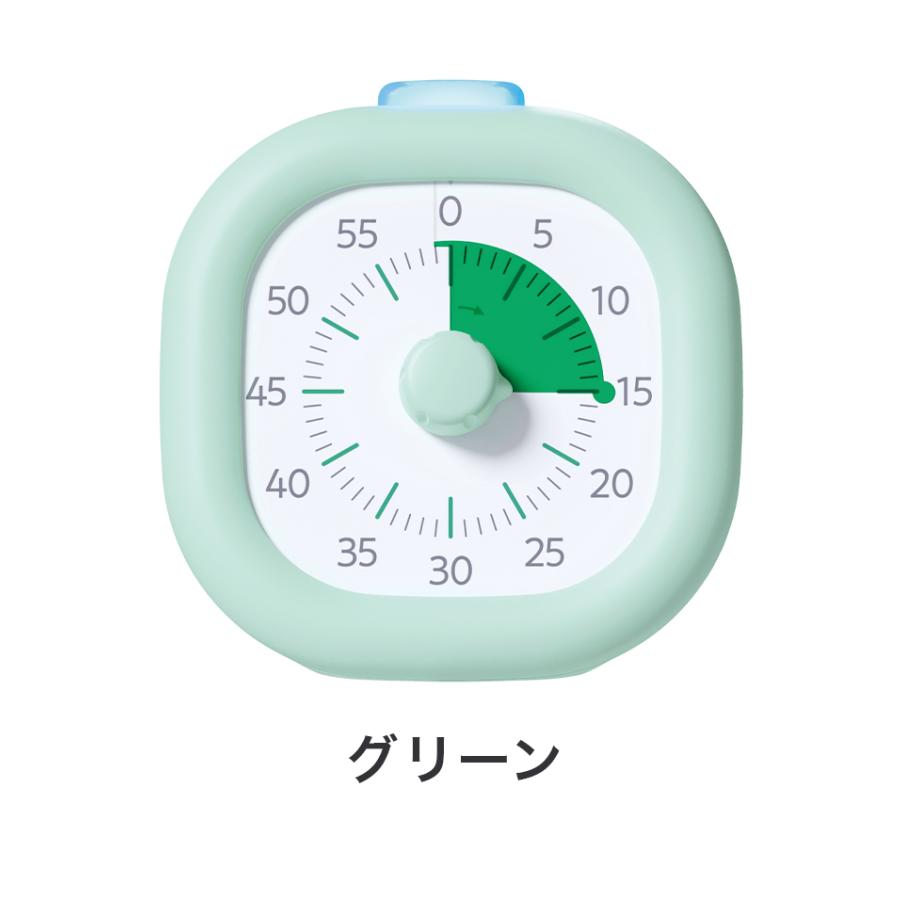 正規販売店 ソニック 光でいまやる 時っ感タイマー USB充電式 色と光で