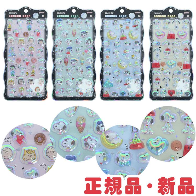 正規品 新品 スヌーピー ボンボンドロップシール churukira BONBONDROP