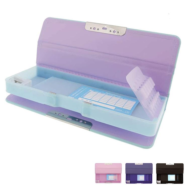 コンパクトふでいれ ヨコピタクルット 筆箱 小学生 男の子 女の子 両開き 新学期 新入学 無地 シンプル サンスター文具 リコメン堂 通販 Paypayモール