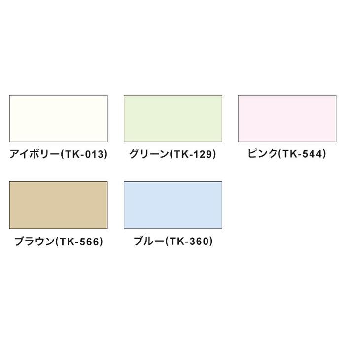 立川機工 アルミブラインド 幅165cm 丈108cm 日本製 タチカワ