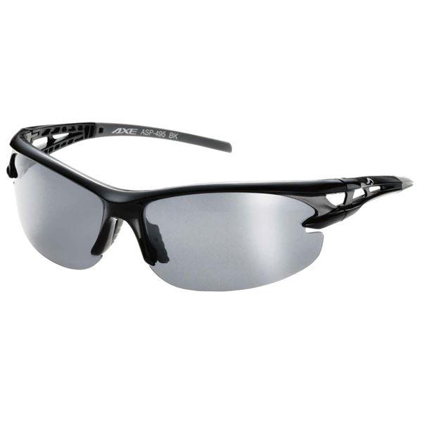 AXE（アックス） POLARIZED STYLE 偏光サングラス ASP495 POLARIZEDシルバーミラー 代引不可