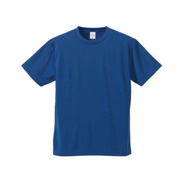 UVカット吸汗速乾 Tシャツ 〔 3枚セット 〕 CB5900 コバルトブルー ＆ ターコイズ ブルー ＆ ネイビー Sサイズ 代引不可｜recommendo