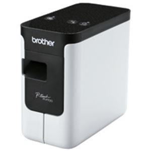 ブラザー BROTHER ピータッチ PT-P700 1台 代引不可