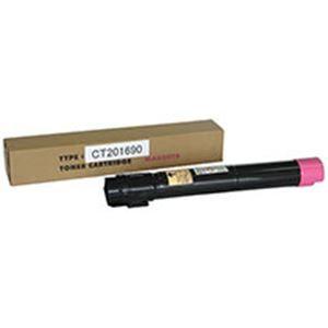純正品 NEC PR-L9010C-12W トナーカートリッジ マゼンタ (2本パック