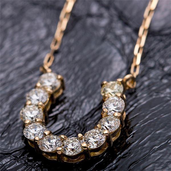 〔鑑別書付〕K18イエローゴールド 天然ダイヤネックレス ダイヤモンドペンダント/ネックレス0.5ct 馬蹄モチーフ 代引不可の画像
