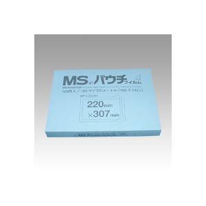 明光商会 MSパウチフィルム MP15-220307 100枚 代引不可