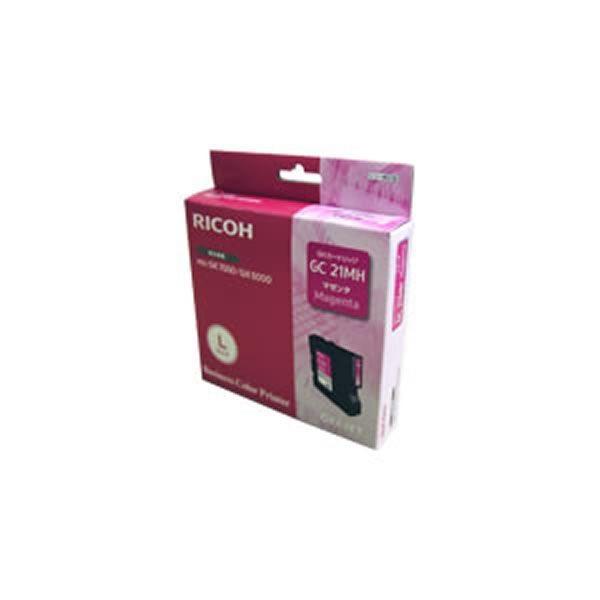 純正品〕 RICOH リコー インクカートリッジ/トナーカートリッジ