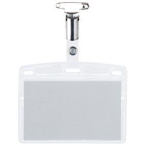 ジョインテックス タッグ名札 金属C名刺型横C50枚 B069J-5 代引不可