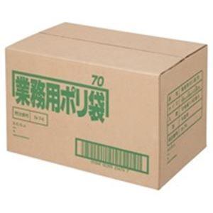 日本サニパック ポリゴミ袋 N-74 半透明 70L 10枚 40組 代引不可