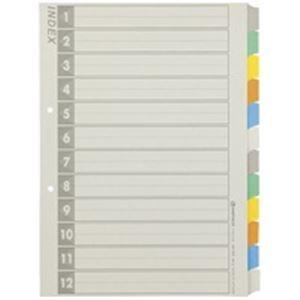 ジョインテックス 再生インデックス 6色12山50組D137J-12Y10 代引不可