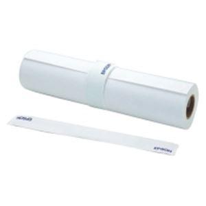 EPSON（エプソン） フォトペーパー薄手半光沢 PXMC24R13 610mm 代引不可