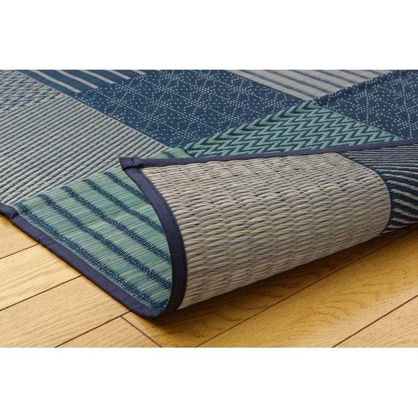 となる 純国産 袋織い草ラグカーペット 『京刺子』 ブルー 約191×191cm リコメン堂 - 通販 - PayPayモール でモダンな