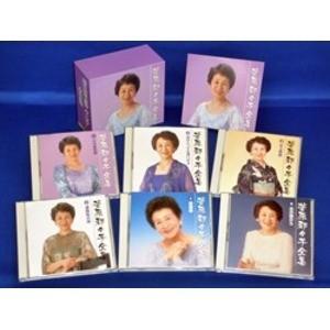 菅原都々子全集(CD6枚組) 代引不可