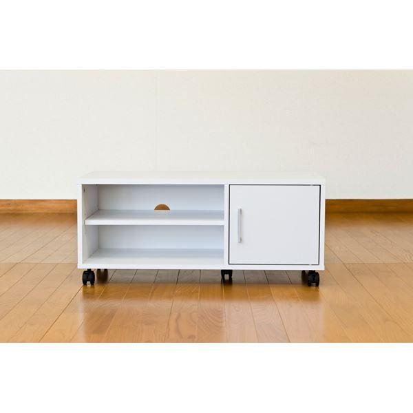 扉付きテレビ台/テレビボード 〔幅80cm/24型〜37型対応〕 ホワイト