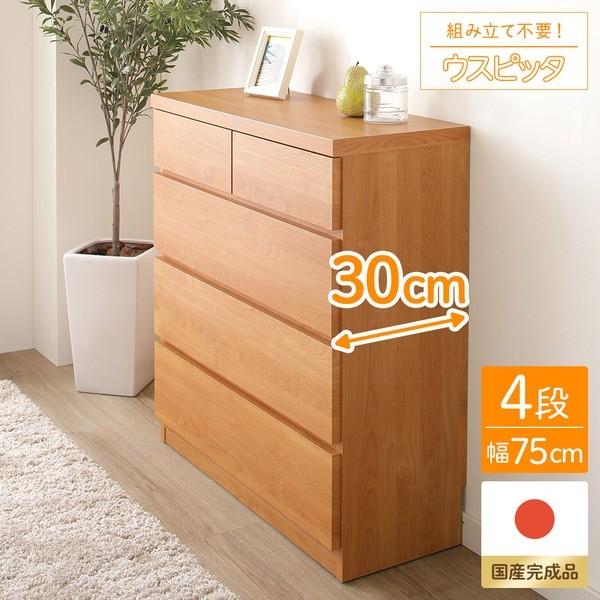 アクタス DRUMS POUF 直径60 / 高さ35cm ACTUSドラムパフ 【公式通販】