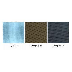 安いセール 特殊衣料 リコメン堂 通販 Paypayモール 車椅子ベルト 4010 M ブラウン 定番超歓迎 Redprolid Org