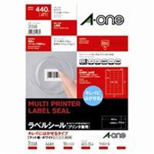 (業務用10セット)エーワン キレイにはがせるラベルシール/宛名シール 〔A4/44面 10枚〕 再剥離 マルチタイプ 31268 代引不可