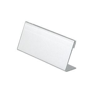 （業務用20セット）プラス L型カード立 CT-105L 代引不可