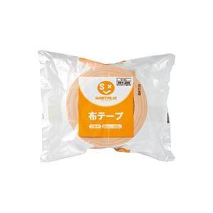 （業務用20セット）ジョインテックス 布テープ 50mm×25m 1巻 B756J ×20セット 代引不可