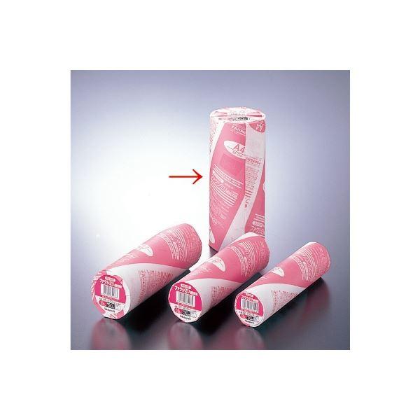 隼・コロナ関係で一時休業中様 専用】MacBook Pro 2019年ケーブル