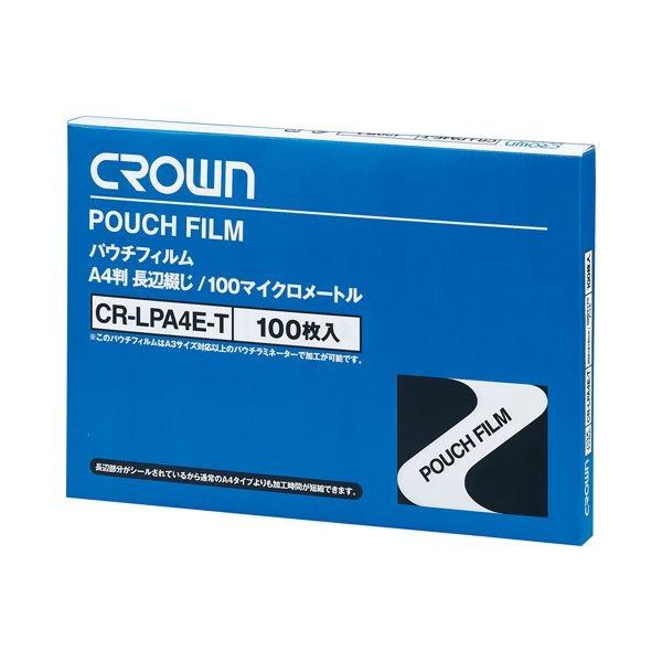 （業務用セット） パウチフィルム CR-LPA4E-T 100枚入 〔×2セット〕 代引不可