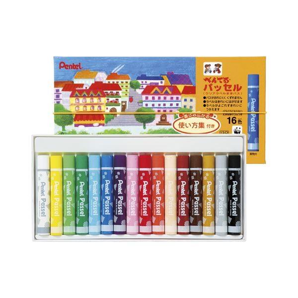 （業務用セット） ぺんてる パッセル GHPAR-16 1セット 〔×10セット〕 代引不可
