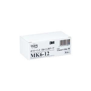 K*望様 【複数台可能】ネットワークカメラ 　WV-S2110J　10台セット K*望様 【複数台可能】ネットワークカメラ WV-S2110J 10台セットの通販